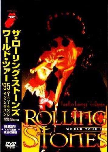 The Rolling Stones: Voodoo Lounge Tour [DVD]