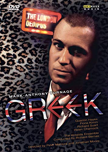 Greek The Almeida Ensemble Bernas