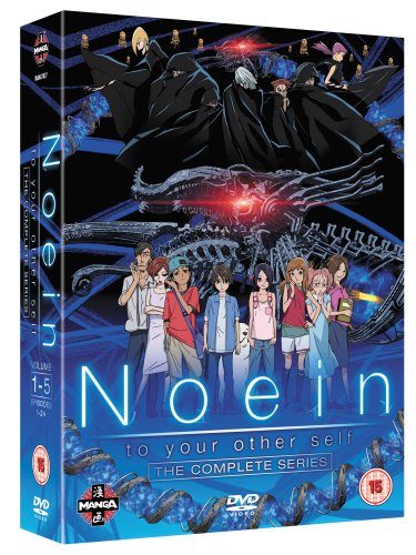 Noein - To Your Other Self: The Complete Series [DVD] [2007]