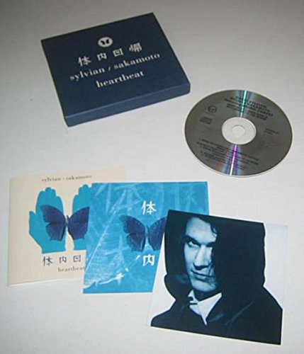 Heartbeat - Box