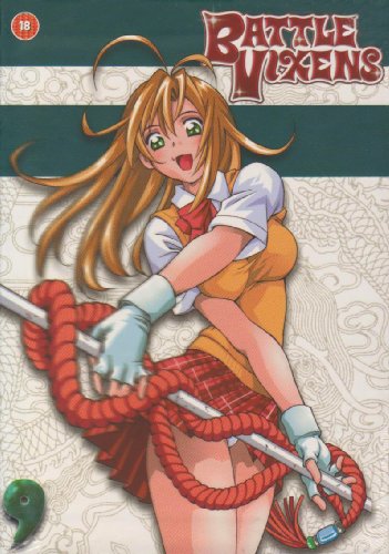 Battle Vixens (Ikki Tousen): Collection [DVD]