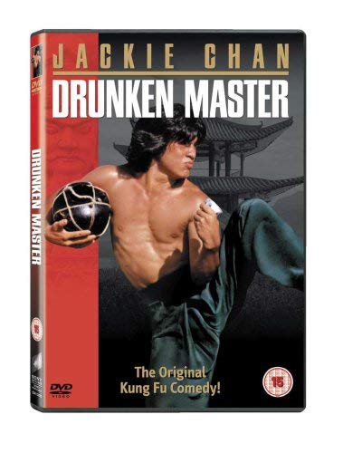 Drunken Master [DVD]