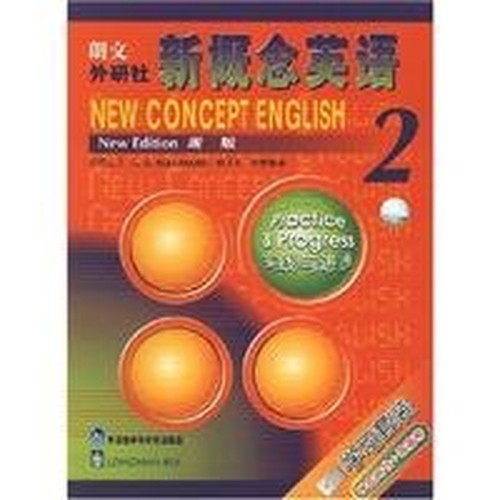 Longman New Concept English outside the research community 2 (Student Book) (cassette version)