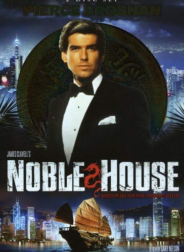 NOBLE HOUSE
