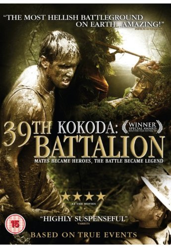 Kokoda: 39th Battalion [DVD]
