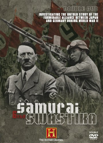 The Samurai And The Swastika [DVD]