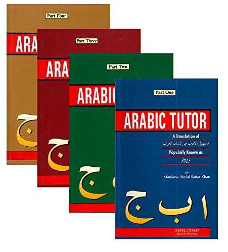 Arabic Tutor