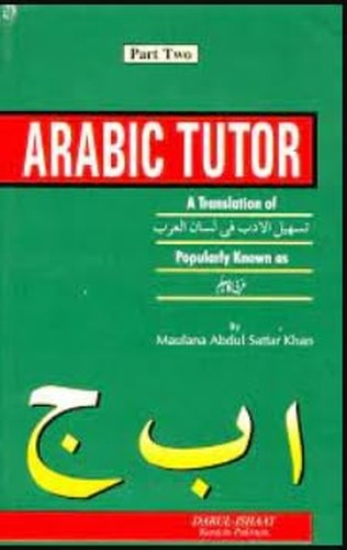 Arabic Tutor