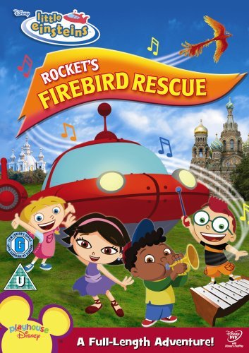 Rocket's Firebird Rescue [DVD]