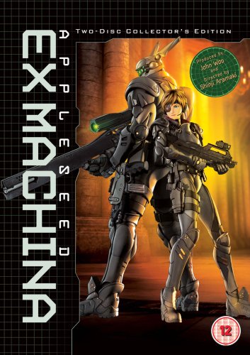 Appleseed - Ex-Machina [DVD] [2007]