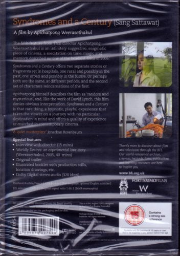 Syndromes And A Century [DVD]