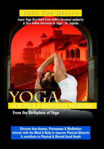 Yoga for Neck & Shoulder Problems [DVD] [2009] [NTSC] 