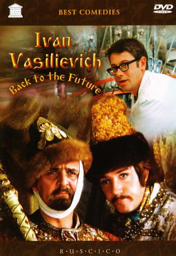 Ivan Vasilievich: Back to the Future ( Ivan Vasilevich menyaet professiyu ) ( Ivan Vasilyevich Chang