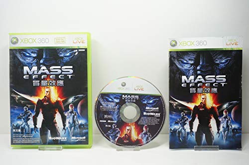 Mass Effect JPN