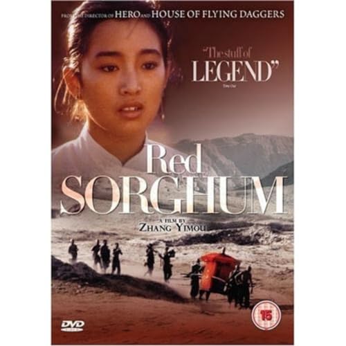Red Sorghum [1987] [DVD]