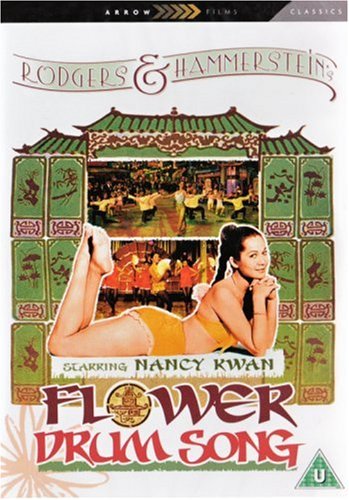 Flower Drum Song [DVD]