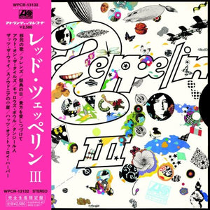 Led Zeppelin III - Japan 