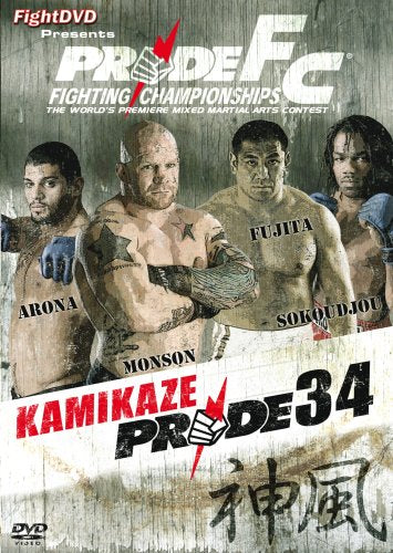 Pride 34 - Kamikaze [DVD]