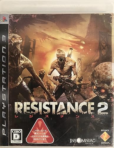 Resistance 2