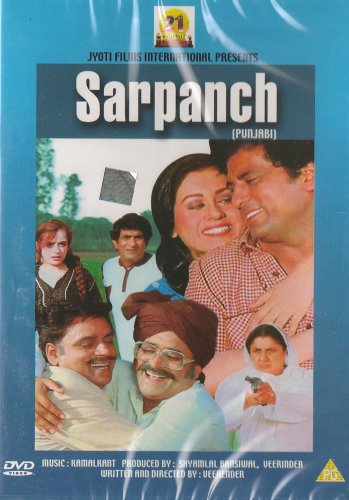 Sarpanch [DVD]