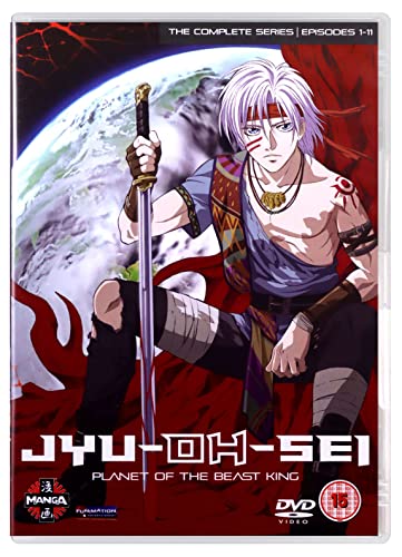 Jyu-Oh-Sei - Planet Of The Beast King Complete Series (eps 1-12) [DVD]
