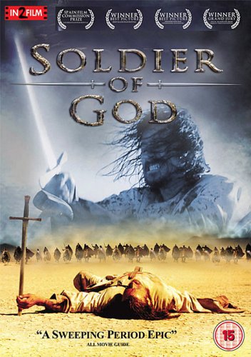 Soldier Of God [DVD]