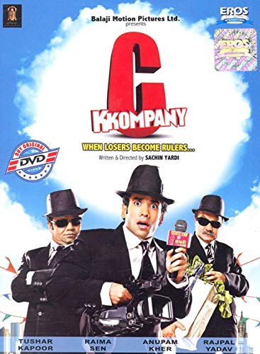 C Kkompany [DVD] [NTSC]
