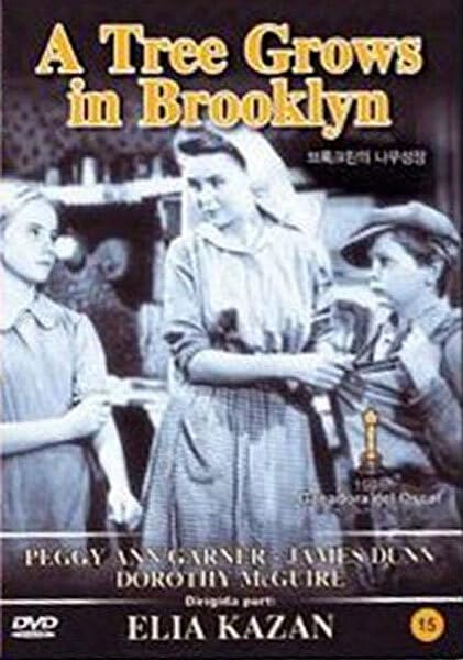 Tree Grows in Brooklyn   Asia Ntsc