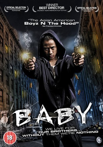 Baby [DVD]