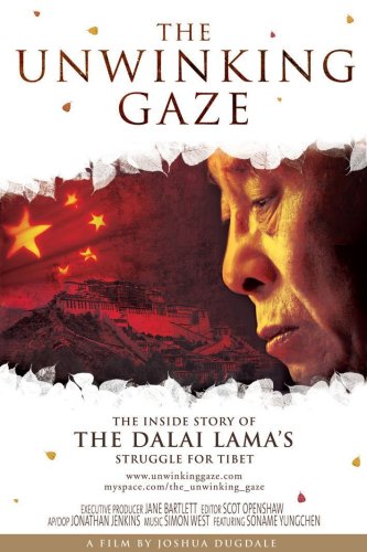 The Unwinking Gaze [2008] [DVD]