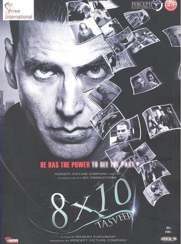 8x10 Tasveer [DVD]