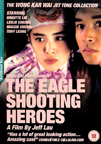 The Eagle Shooting Heroes [DVD]