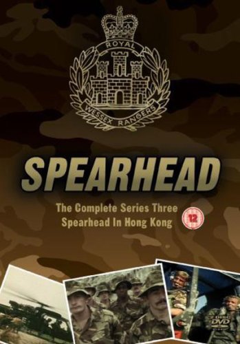 Spearhead: The Complete Series 3 - Spearhead In Hong Kong [DVD]