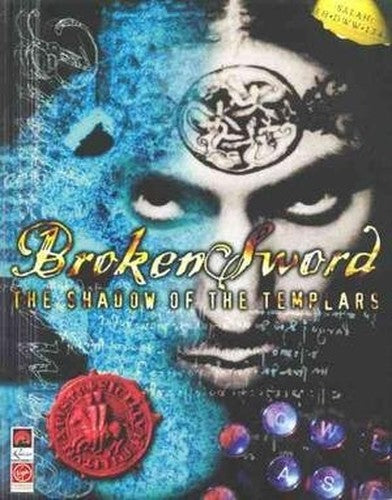 Broken Sword: Shadow of the Templars (Macintosh)