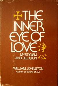 The Inner Eye of Love 