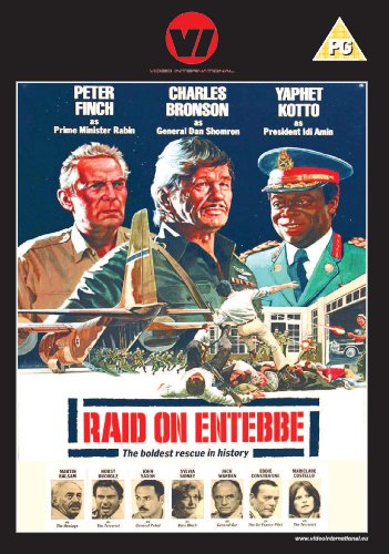 Raid On Entebbe [Video to DVD conversion]