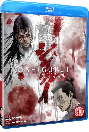 Shigurui - Death Frenzy - The Complete Series [Blu-ray] [DVD]