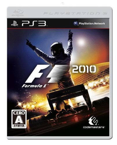 F1: 2010