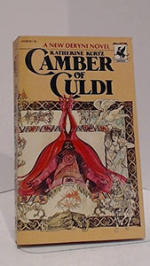 Camber of Culdi 