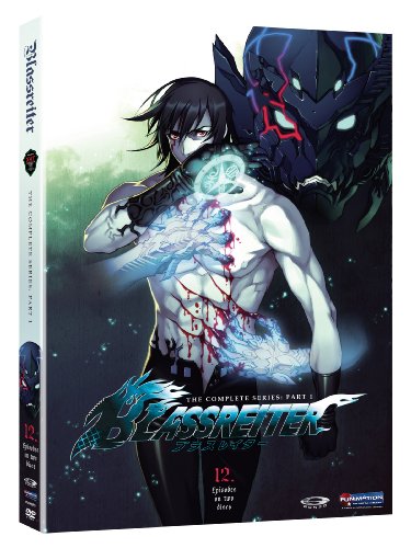Blassreiter: Part 1 [DVD] [Region 1] [US Import] [NTSC]