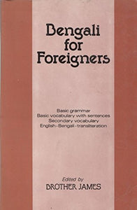 Bengali for Foreigners 