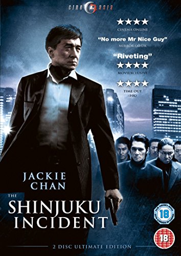 The Shinjuku Incident [DVD] [2009]