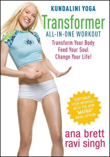 Kundalini Yoga Transformer All-In-One Workout ALL LEVELS [DVD]