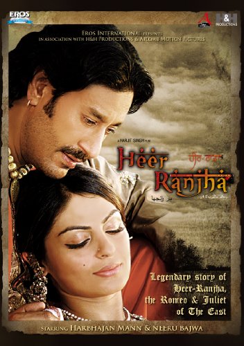 heer ranjha [DVD] [NTSC]