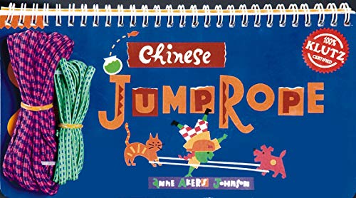 Chinese Jump Rope