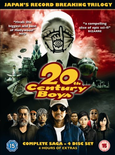 20th Century Boys: The Complete Saga [DVD] [2008]