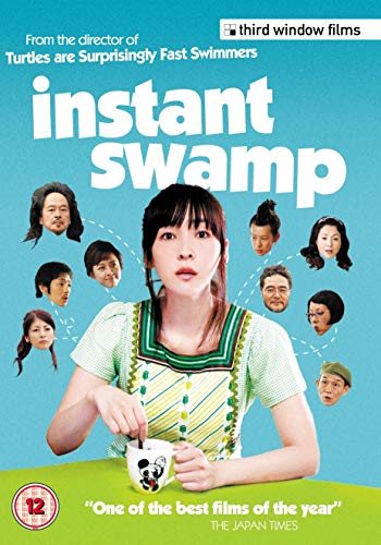 Instant Swamp [DVD] [2009]