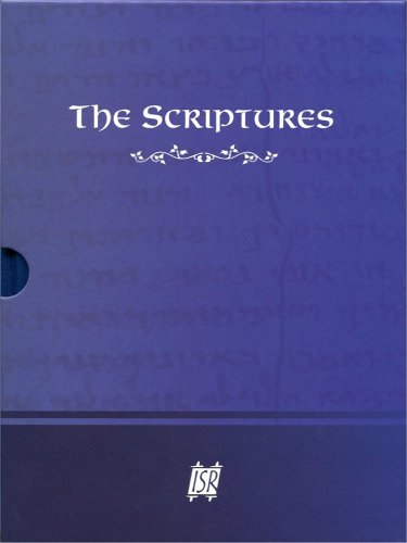 Bible
