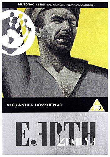 Earth (Zemlya) - (Mr Bongo Films) (1930) [DVD]