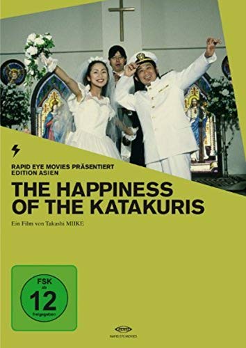 THE HAPPINESS OF THE KATA - SP [DVD] [2001]